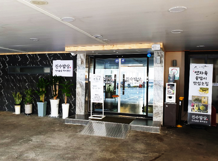 KakaoTalk_20190326_152357845