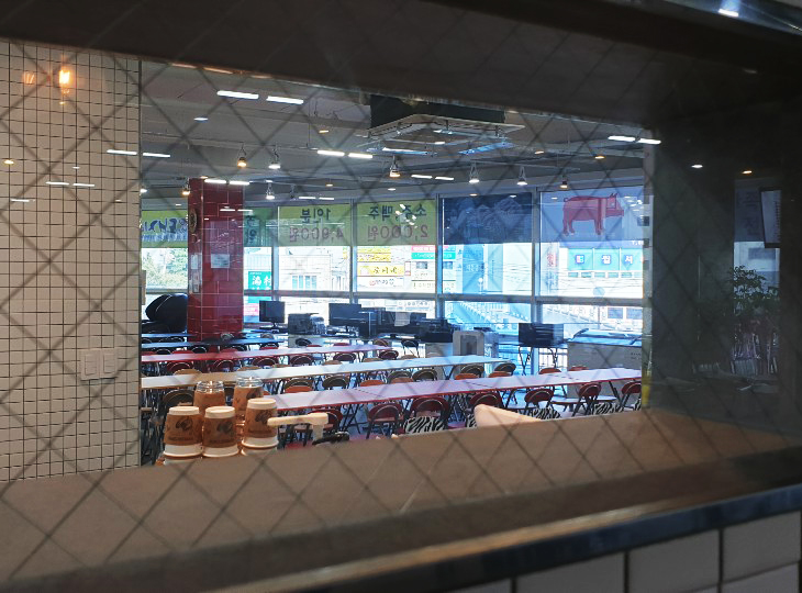 KakaoTalk_20190326_152401140