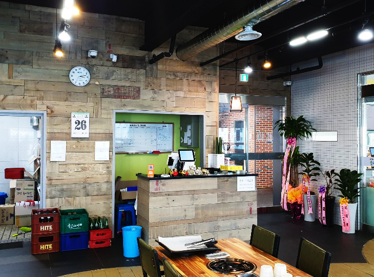 KakaoTalk_20190326_152401350