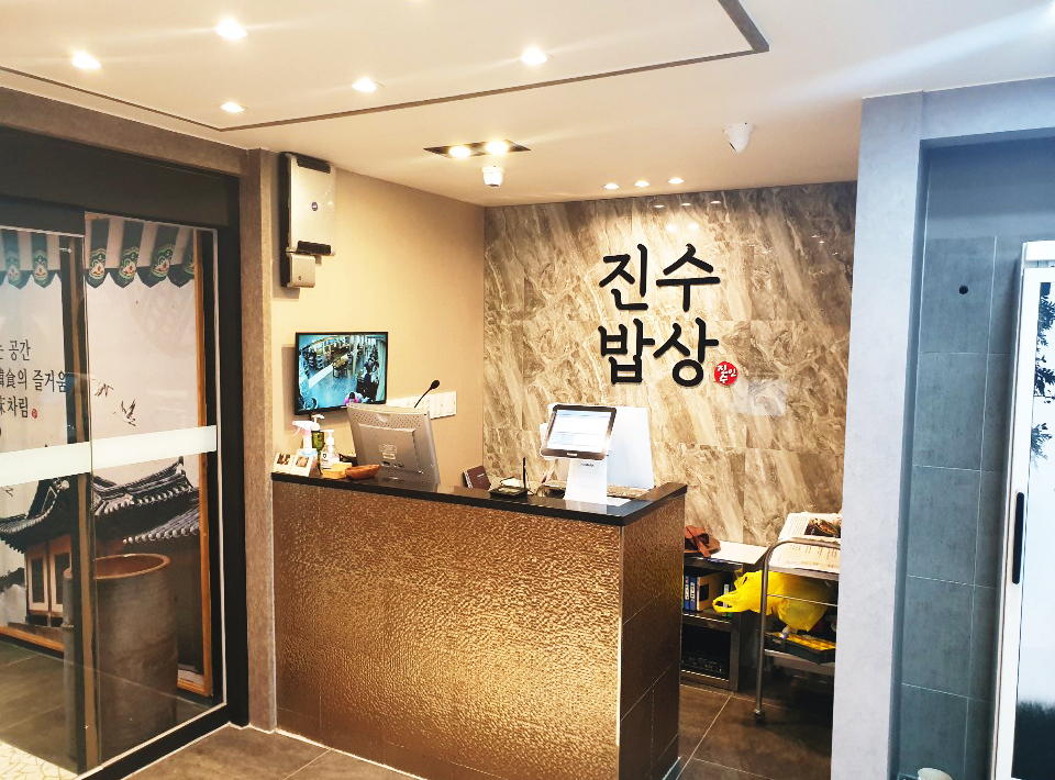 KakaoTalk_20190326_154134476