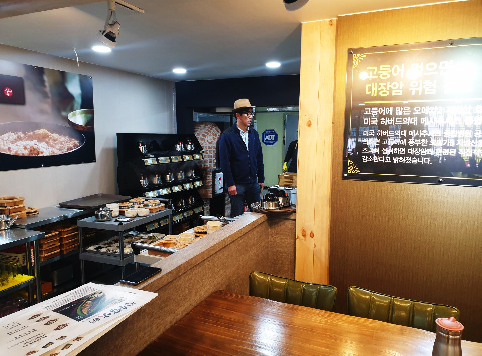 KakaoTalk_20190326_154135643