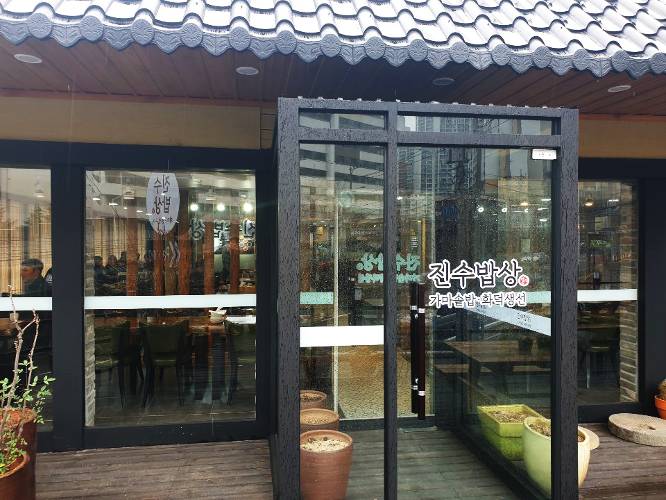 KakaoTalk_20190326_154136515