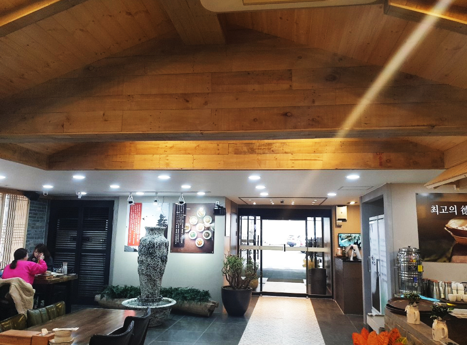 KakaoTalk_20190326_154136712