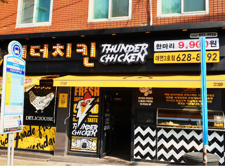 KakaoTalk_20190326_154409338
