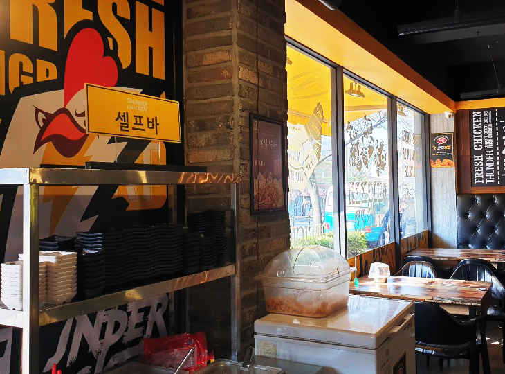 KakaoTalk_20190326_154409804
