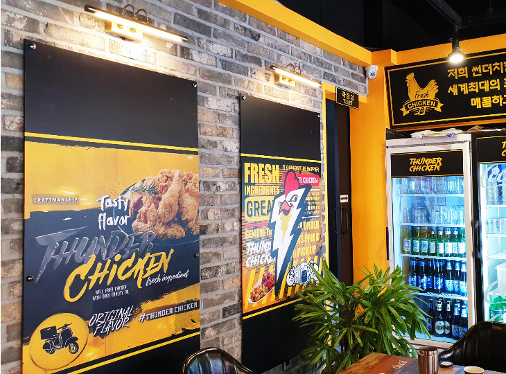 KakaoTalk_20190326_154410373