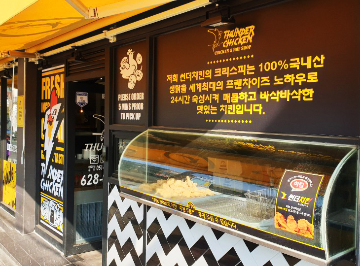 KakaoTalk_20190326_154411912