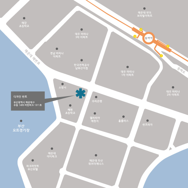 디자인 반트 부산광역시 해운대구 우동 1405 마린파크 1311호