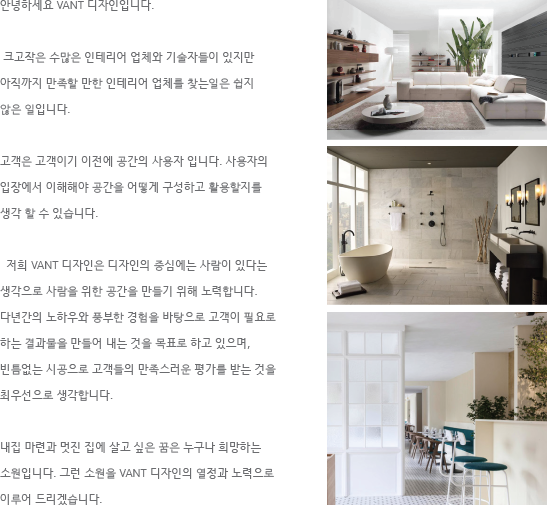 소개